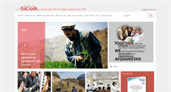 Desktop Screenshot of dacaar.org